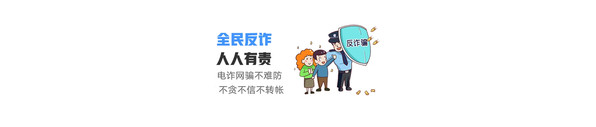 香坊区联通宽带